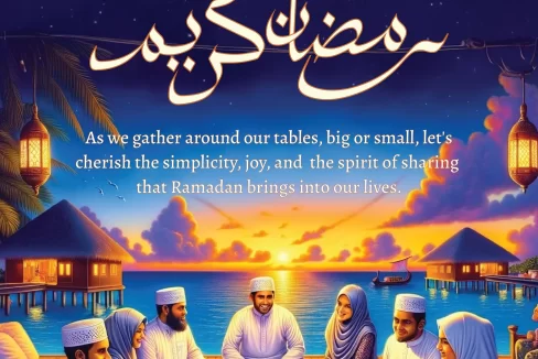 Ramadan Mubarak 2024 Greeting Post.