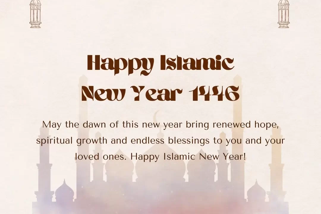 Greeting message on the occassion of the Islamic New Year 1446.